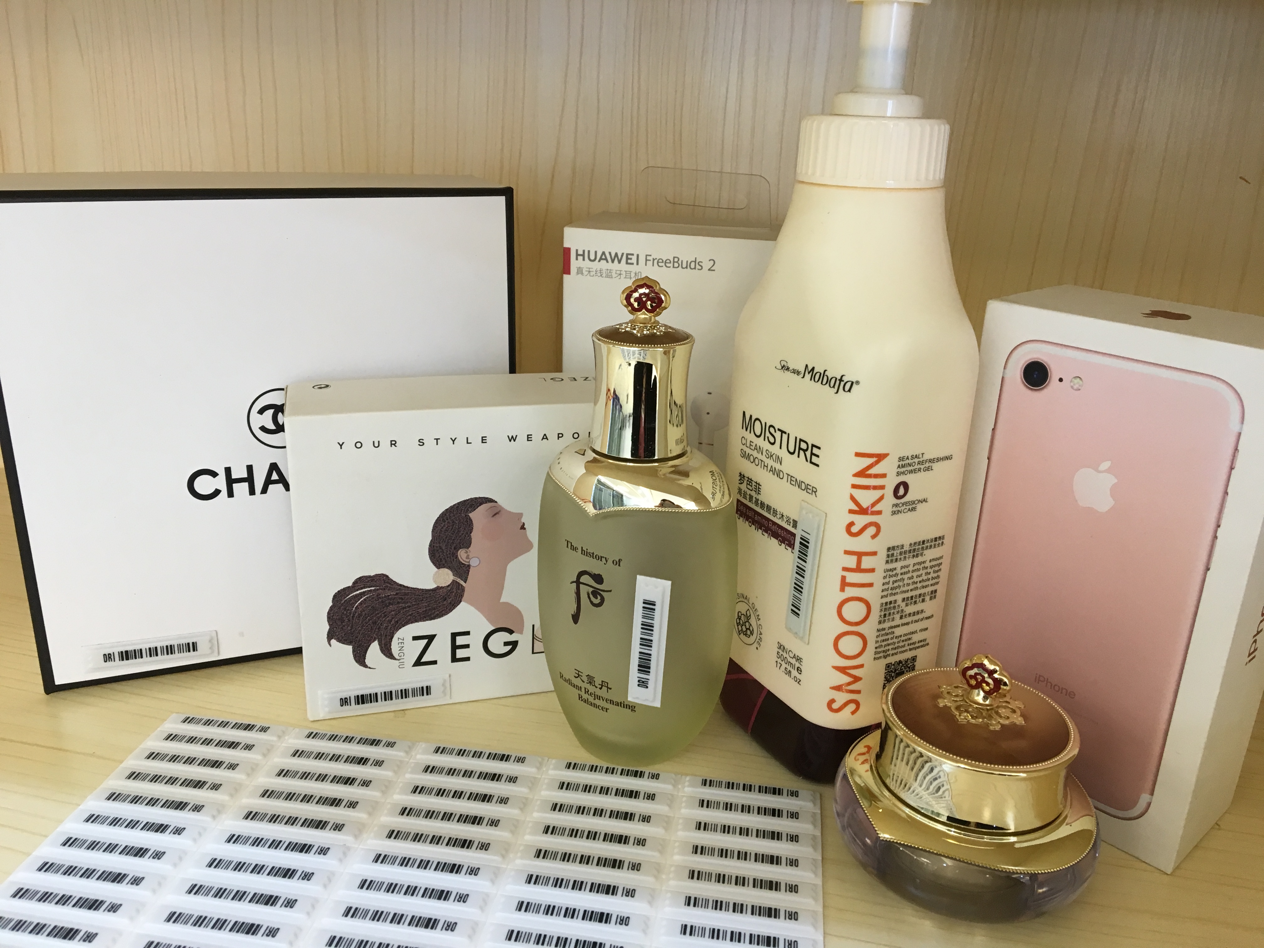 聲磁防盜軟標簽使用過程中需要注意什么？