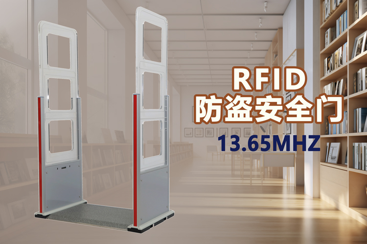 立方美RFID防盜安全門有什么優(yōu)勢？-【立方美】
